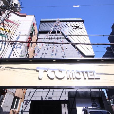 Roo Motel Busan Exterior foto