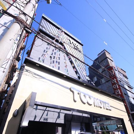 Roo Motel Busan Exterior foto