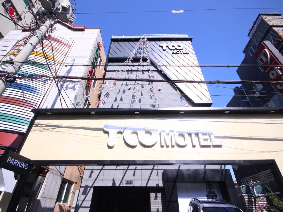 Roo Motel Busan Exterior foto
